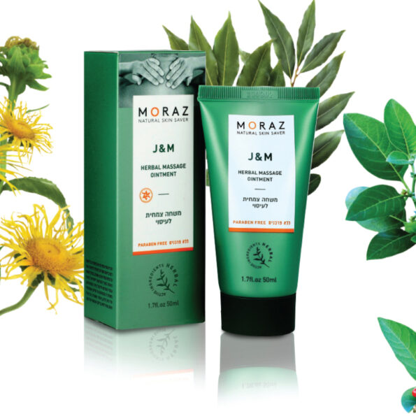 J&M Skin Solutions